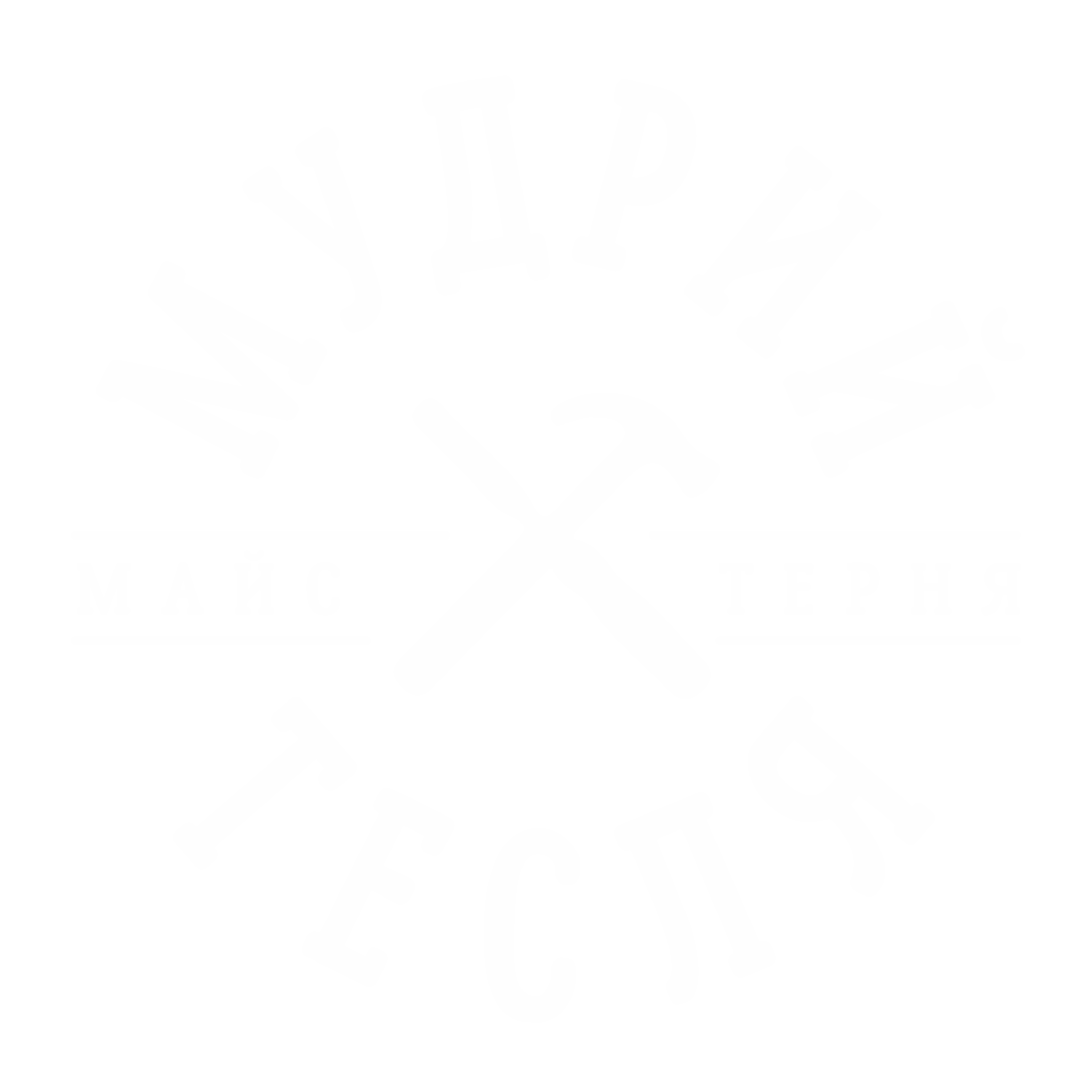 Мудрий Тесля